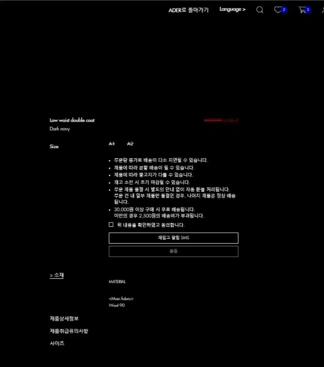 thumbnail-10